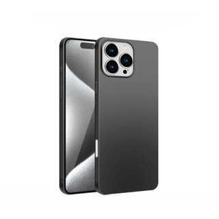 Capa Anti Impacto Ultra Fina AZ Para iPhone 16 Pro Max em Oferta na Shopee