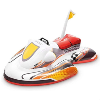 Boia Piscina Infantil Para Crianças Jet Ski Inflável - Intex em Oferta na Shopee