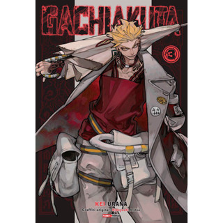 Mangá - Gachiakuta - 03 - Novo/Lacrado em Oferta na Shopee