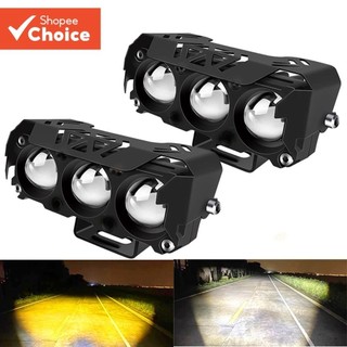 Refletor LED Para Motocicleta , Lâmpadas De Neblina De Feixe Alto/Baixo De Duas Cores Carros , Caminhões , SUVs , UTVs ,