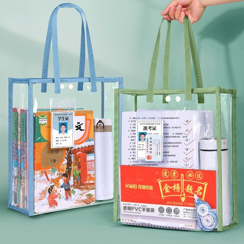 Bolsa transparente, bolsa especial para exames, bolsa de estudante, bolsa para livros, bolsa para guardar arquivos