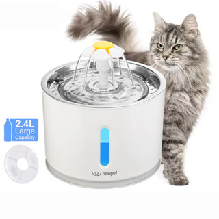 Newpet Bebedouro Fonte Gato Cão Filtragem Purificação Pet Promoção 2,4l -Bivolt em Oferta na Shopee