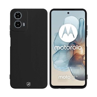 Capa Case Capinha Silicone Veloz Preta para Motorola Moto G24 com Proteção de Câmera - Gshield em Oferta na Shopee