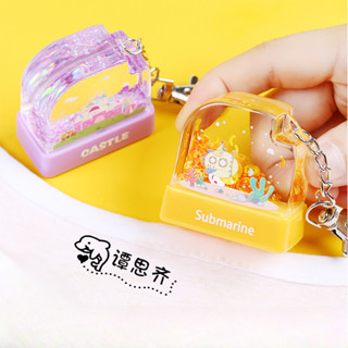 Nome Carimbo Personalizado Bonito Padrão Flutuante De Areia Movediça À Prova D'água Infantil em Oferta na Shopee