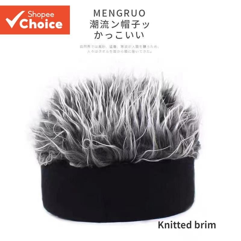 Gorro De Rua Tricotado Com Peruca Coreana – Boné Elástico Respirável Unissex Para Hip-Hop/Academia/Comutação