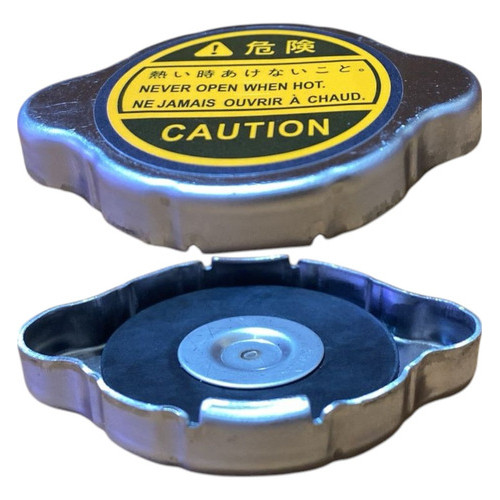 Tampa Radiador Nissan Frontier 2.5 16v 2012 2013 2014 2015 em Oferta na Shopee