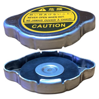 Tampa Radiador Nissan Frontier 2.5 16v 2012 2013 2014 2015 em Oferta na Shopee