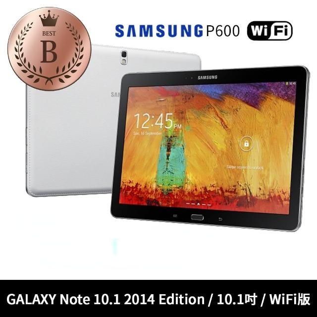 Samsung Galaxy Note SM-P600 32 GB, Wi-Fi, Tablet PC de 10.1 polegadas