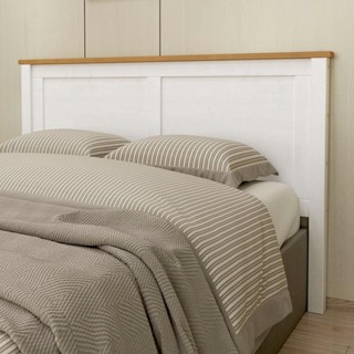 Cabeceira Cama Box Casal Queen 160cm Lázio Branco/Freijó F07 - Mpozenato em Oferta na Shopee