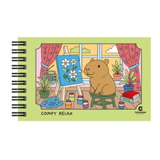 Livro de Colorir Comfy Relax Capa Dura Verde em Oferta na Shopee