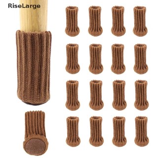 RiseLarge 24pcs Malha Cadeira Leg Meias Móveis Mesa Pés Leg Floor Protectors Covers EWNG