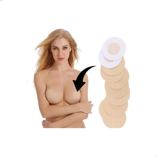 Adesivo Protetor Tapa Mamilo Bico Seios Mama Invisivel Descartável 10 Unidades em Oferta na Shopee