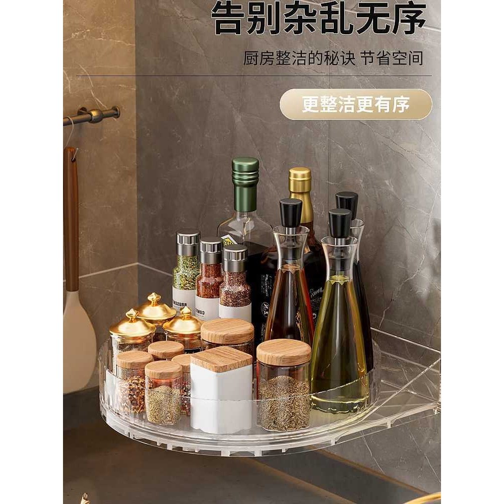 Prateleira Multifuncional 360: Onde Comprar | BuscaProdutos