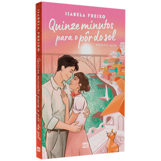 Livro Quinze Minutos Para o Pôr do Sol | Isabela Freixo em Oferta na Shopee