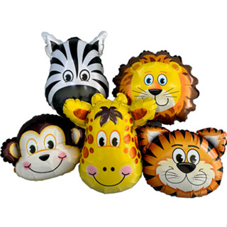 10 Balões Safari Mini Shape 14 e 9 pol Pc 10un #901716 em Oferta na Shopee