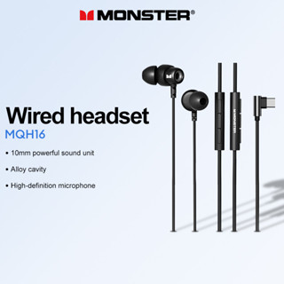 Monser MQH15 3.5 Mm Type C Fone De Ouvido Com Fio HiFi Semi-in-Ear Fones Microfone em Oferta na Shopee