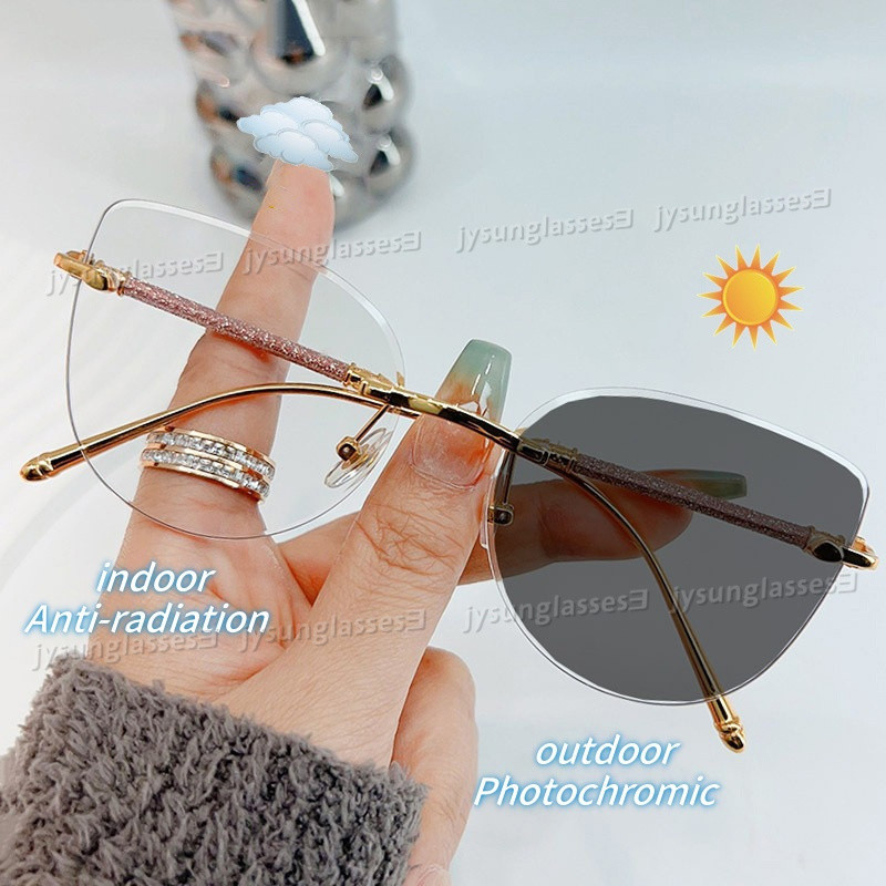 Novos Óculos Fotocrômicos Anti-Radiação Para Mulheres Homens De Sol Com Proteção UV Avançada