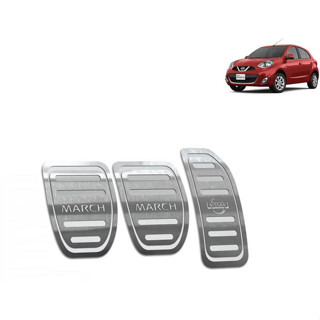 Pedaleira March 12/20 Manual Aço Inox - Não fura o pedal em Oferta na Shopee