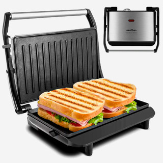 Sanduicheira Grill Misteira Elétrica Press 220v 110v 2 Em 1 em Oferta na Shopee