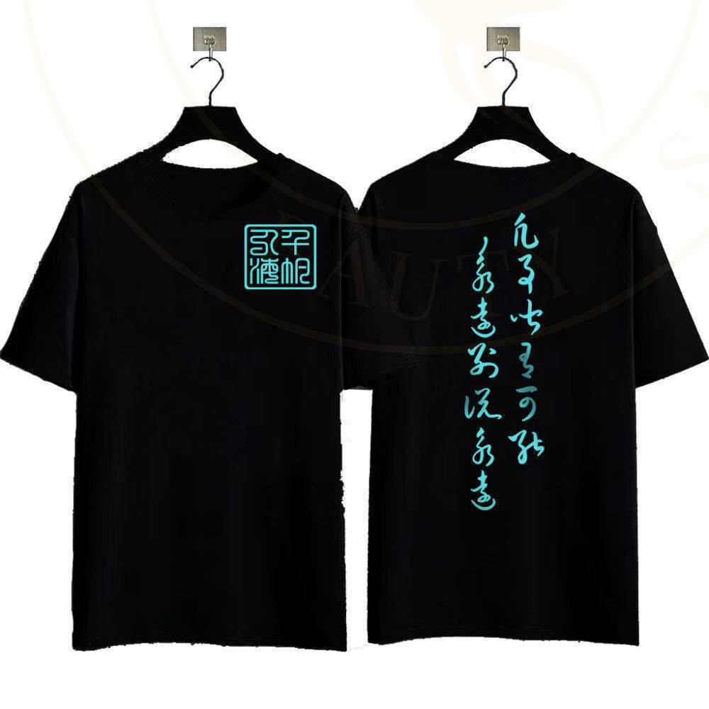Camiseta Unissex Oversize Streetwear Solta Estampa Exclusiva Algodão 2024