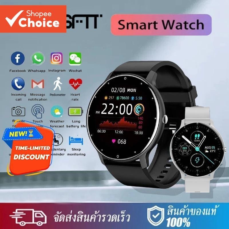LAXASFIT 2025 Smartwatch Relógio Inteligente HD Tela Cheia Touch IP67 Pedômetro À Prova D'água Monitor De Frequência Car