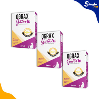 Avert Ograx Suplemento Alimentar Nutricional de Ômega 3 para Gatos - 30 Cápsulas - Kit 3 Unidades em Oferta na Shopee
