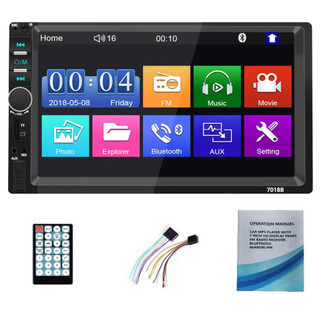 Central Multimídia MP5 Automotiva 7 Polegadas USB/AUX/TF Com Mirrorlink Touch Screen