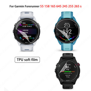 Protetor De Tela Hidrogel HD TPU Anti-Riscos Para Garmin Forerunner 265 265s 255 255s 165 55 158 245 645 em Oferta na Shopee
