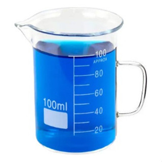 Bequer Com Alca Becker 100ml em Oferta na Shopee