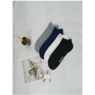 Kit 12 Pares Meias Masculina Esportiva Multicolor - Cano Curto