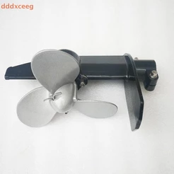 [dddxceeg] 1 Conjunto De Hélice Universal De Quatro Tempos , Motor De Popa , Caixa De Engrenagens , Acessórios De Reforç