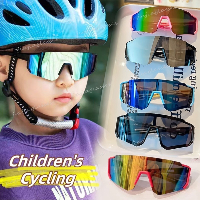Óculos De Sol Para Ciclismo Infantil , Esportivos Quadrados Meninos E Meninas Equitação Ao Ar Livre , Proteção UV Crianç