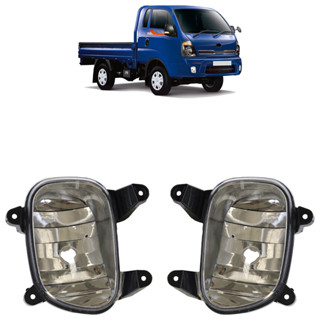 Par Farol de Milha Auxiliar Bongo 2006 2007 2008 2009 2010 2011 2012 em Oferta na Shopee