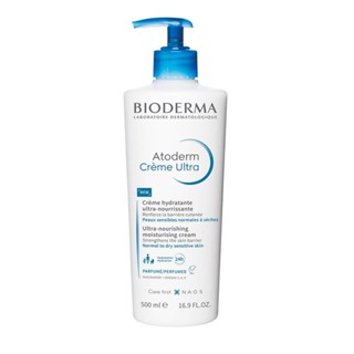 ATODERM CREME ULTRA COM 500ML em Oferta na Shopee