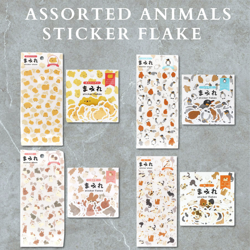 World Craft Sticker Flake Set - Animal Theme Collection