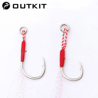 OUTKIT 10pcs Isca De Pesca Dura Anzol De Bricolage Fundido Farpado Simples Alto Carbono