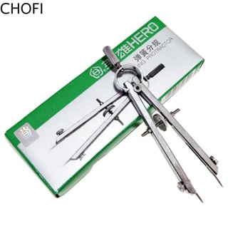 CHOFI Compasso Matemático Divisor De Arco Profissional De Alta Precisão Com Trava De Metal Transferidor De Bússola em Oferta na Shopee