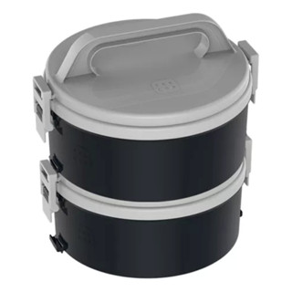 Kit 2 Marmita Termica Alimentos Comida 1,5l Sem Divisória Preto em Oferta na Shopee
