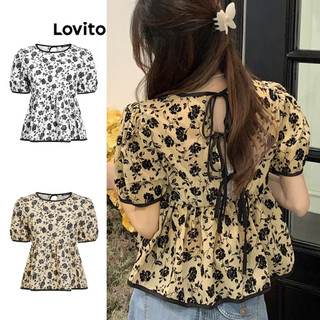 Lovito Blusa feminina Boho Ditsy floral com amarração nas costas L87ED159 em Oferta na Shopee