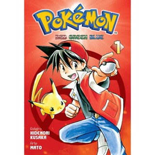 Mangá - Pokémon Red, Green & Blue - 01 - Novo/Lacrado em Oferta na Shopee