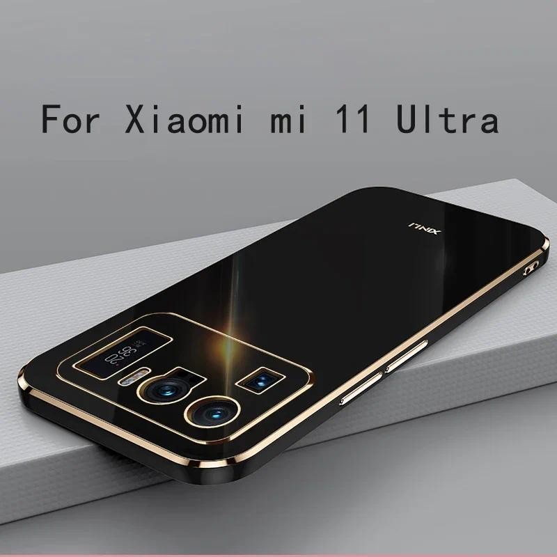 Xiaomi Mi 11 Ultra em Oferta | Shopee 2026