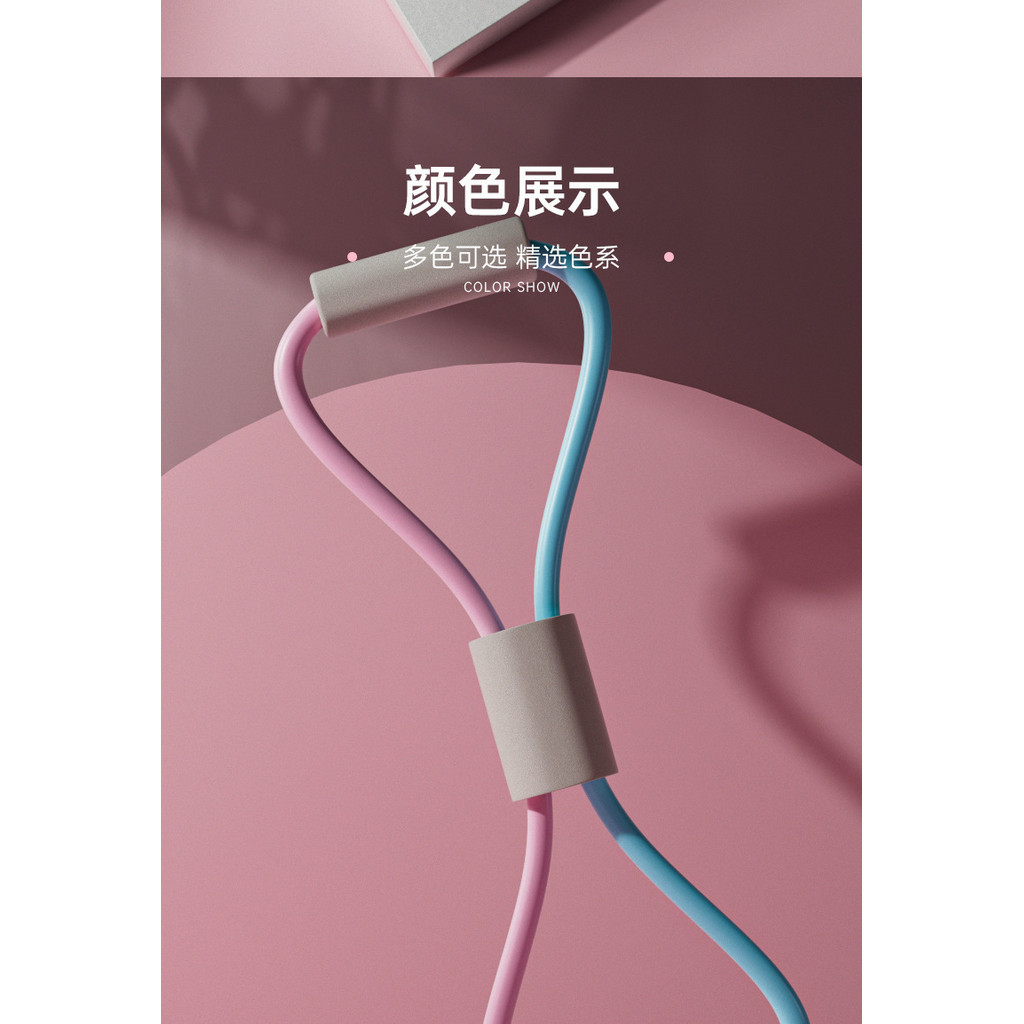 Elásticos formato em 8 Para Malhar - Extensor Academia / Treino Pilates / Exercícios Alongamento/ CrossTube em Oferta na Shopee