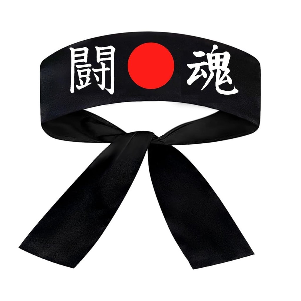 Faixa Japonesa Bandana Ninja Hachimaki - Toukon Espírito de Lutador - Sushiman Culinária Oriental em Oferta na Shopee