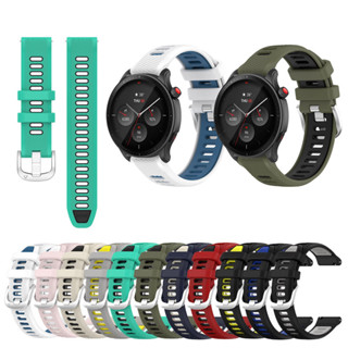 Para Huami Amazfit GTR 3 3pro 4 4pro 2 2E Mini Esportes Pulseira De silicone Dois Tons em Oferta na Shopee