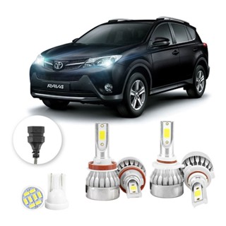 Lampadas Led Toyota Rav 4 2013 A 2015 H11 Hb3 20000lm em Oferta na Shopee
