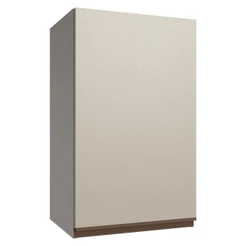 Armário Aéreo 40 cm 1 Porta Crema Nice Madesa
