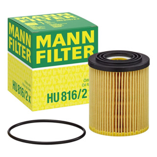 Filtro Óleo Lubrificante Motor para Fiat Palio / Bravo / Argo / Strada / Toro / Linea - Jeep Renegade - 1.6 1. em Oferta na Shopee