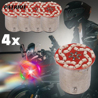 1/2/4 Unidades De Luz De Freio Colorida Para Motocicleta # 1157-Lâmpada Reversa-Acessórios Universais Motocicletas Decor