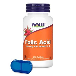 Ácido Fólico 800mcg Now Foods 250Tabls + Porta Cápsulas em Oferta na Shopee