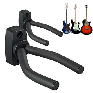 Kit 2 Suporte De Parede Bravo Ba405 Violão Guitarra Baixo Ukulele em Oferta na Shopee
